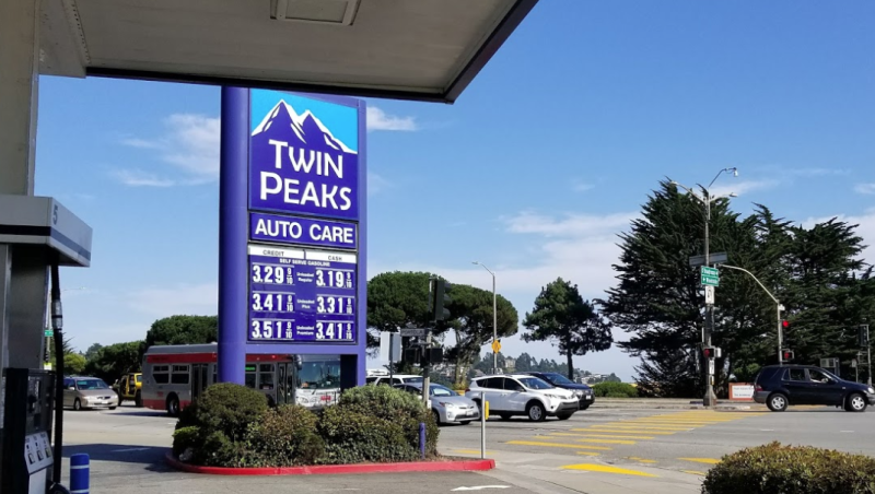 Saving a gas station is a priority in San Francisco? Photo: Google Maps