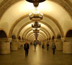 Zoloti Vorota station. Photo: Wikipedia