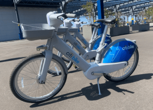 A Citi Bike trio.